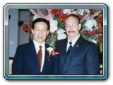 Grand Master Henry and Grand Master Tan, Tao Liang 1991