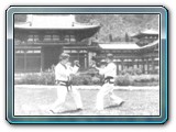 Master Henry and Grand Master Kim 1975